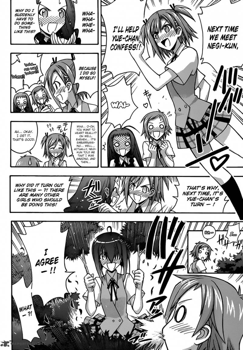 Mahou Sensei Negima 336 14