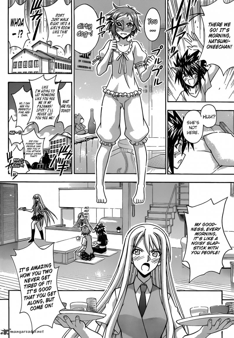 Mahou Sensei Negima 336 3