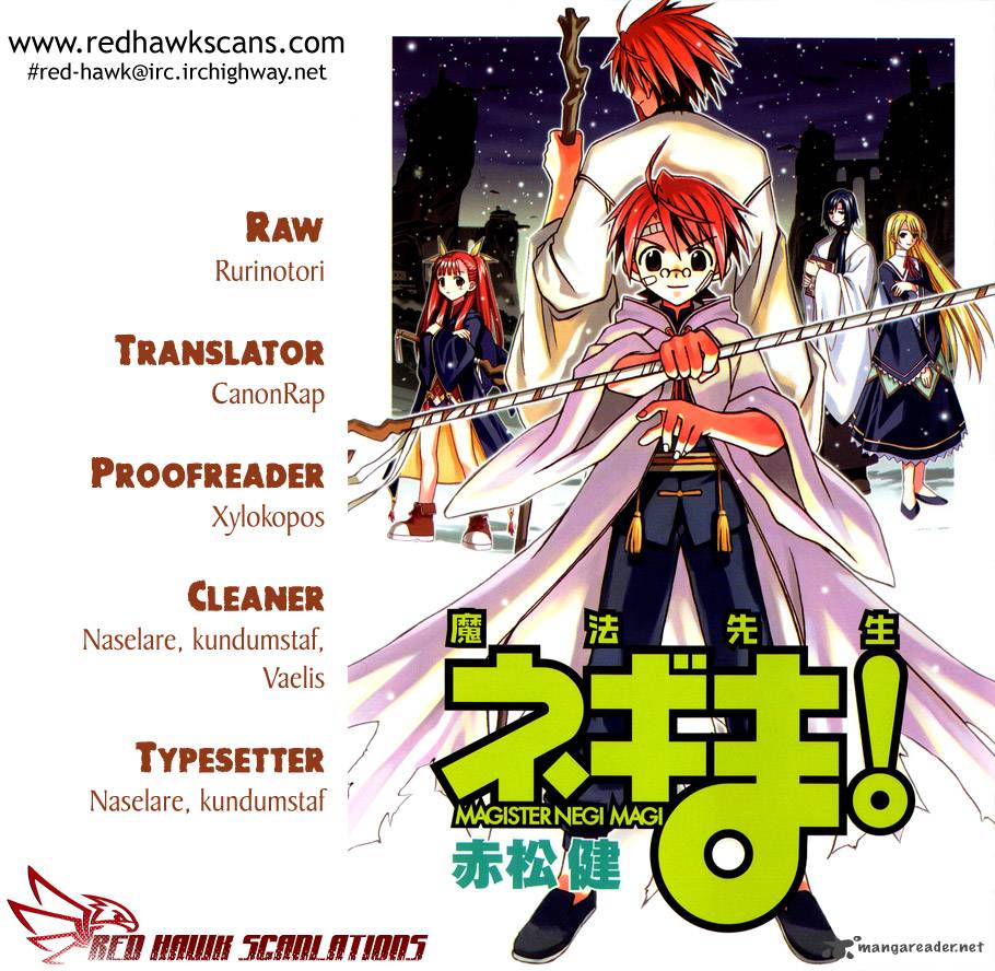 Mahou Sensei Negima 338 1