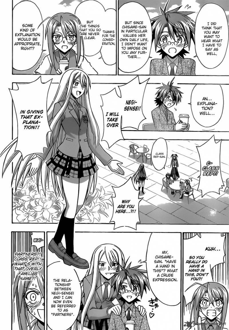 Mahou Sensei Negima 338 13