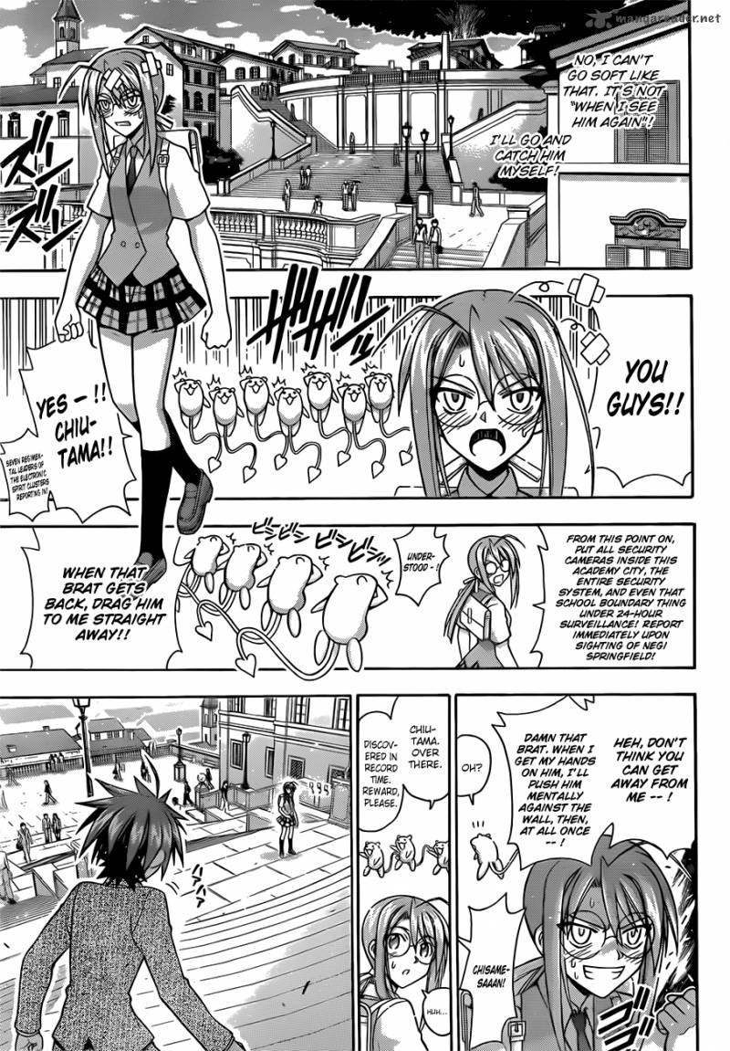 Mahou Sensei Negima 338 8