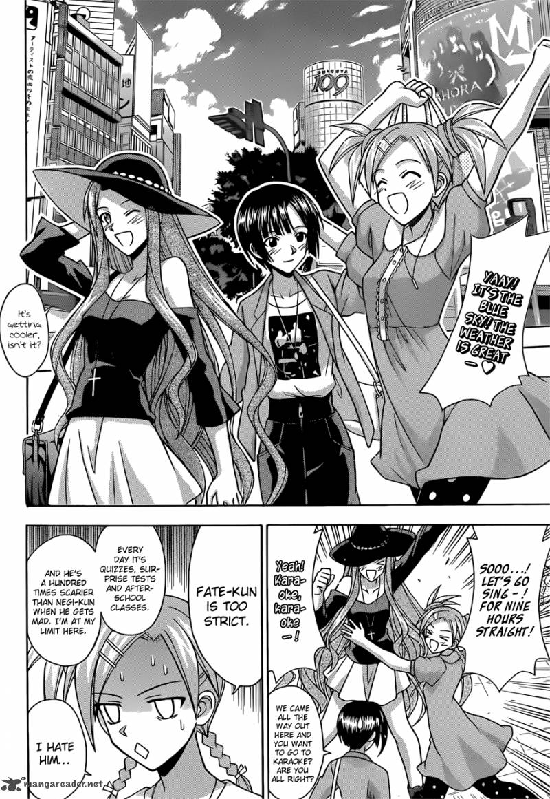 Mahou Sensei Negima 339 3