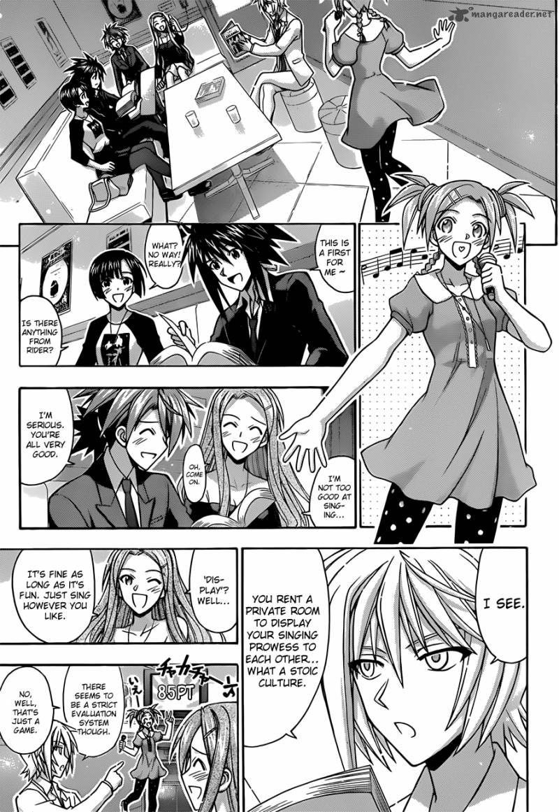 Mahou Sensei Negima 339 8