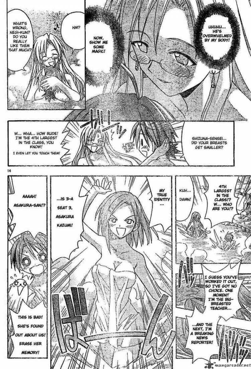 Mahou Sensei Negima 34 14