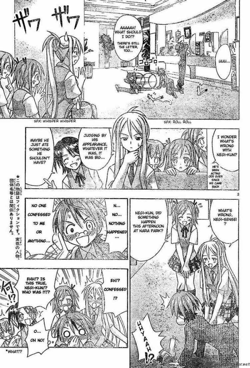 Mahou Sensei Negima 34 3