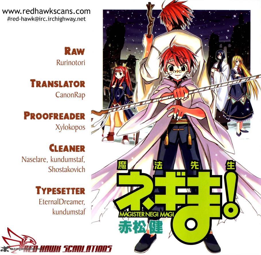 Mahou Sensei Negima 340 1