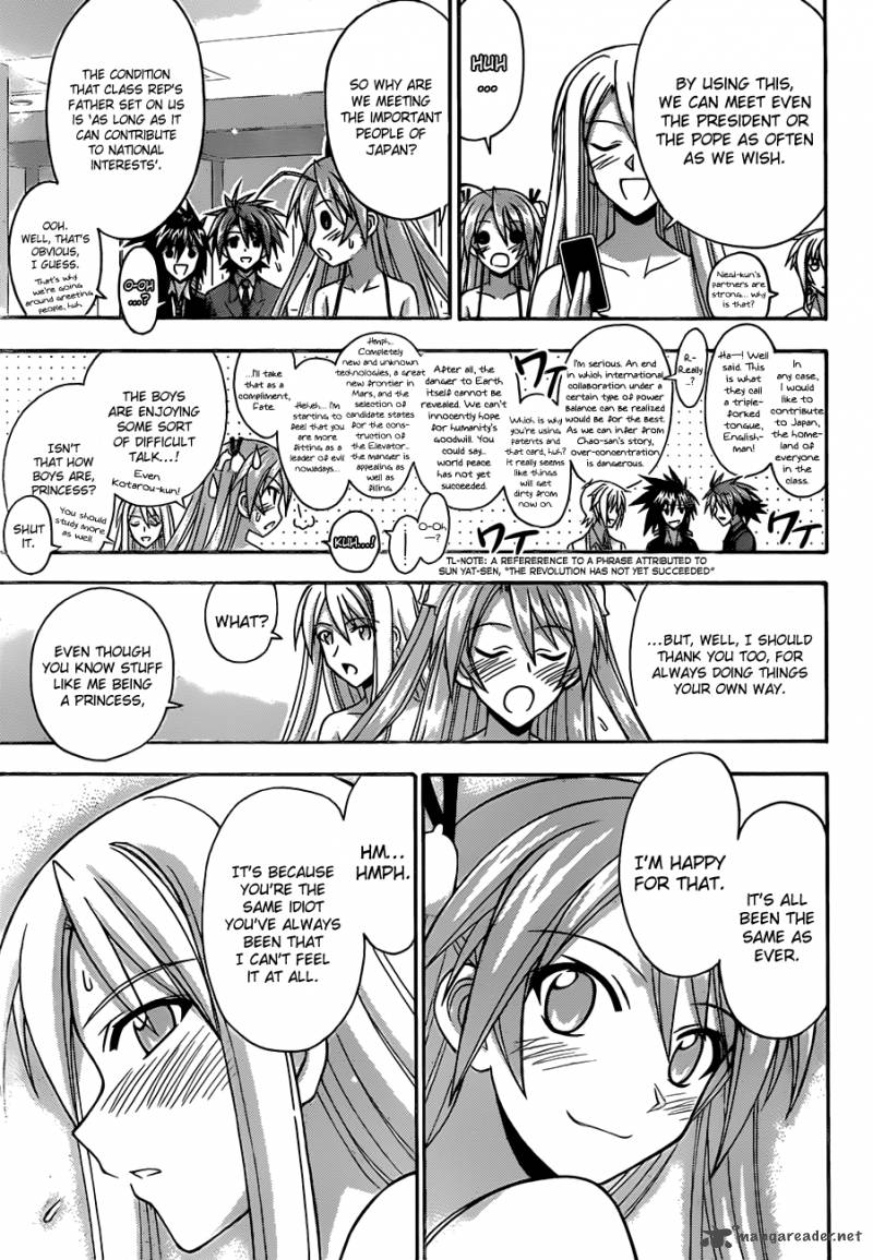 Mahou Sensei Negima 340 16