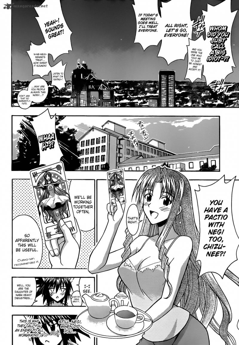 Mahou Sensei Negima 340 17