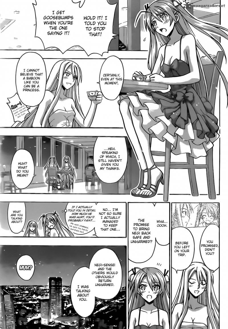 Mahou Sensei Negima 340 4