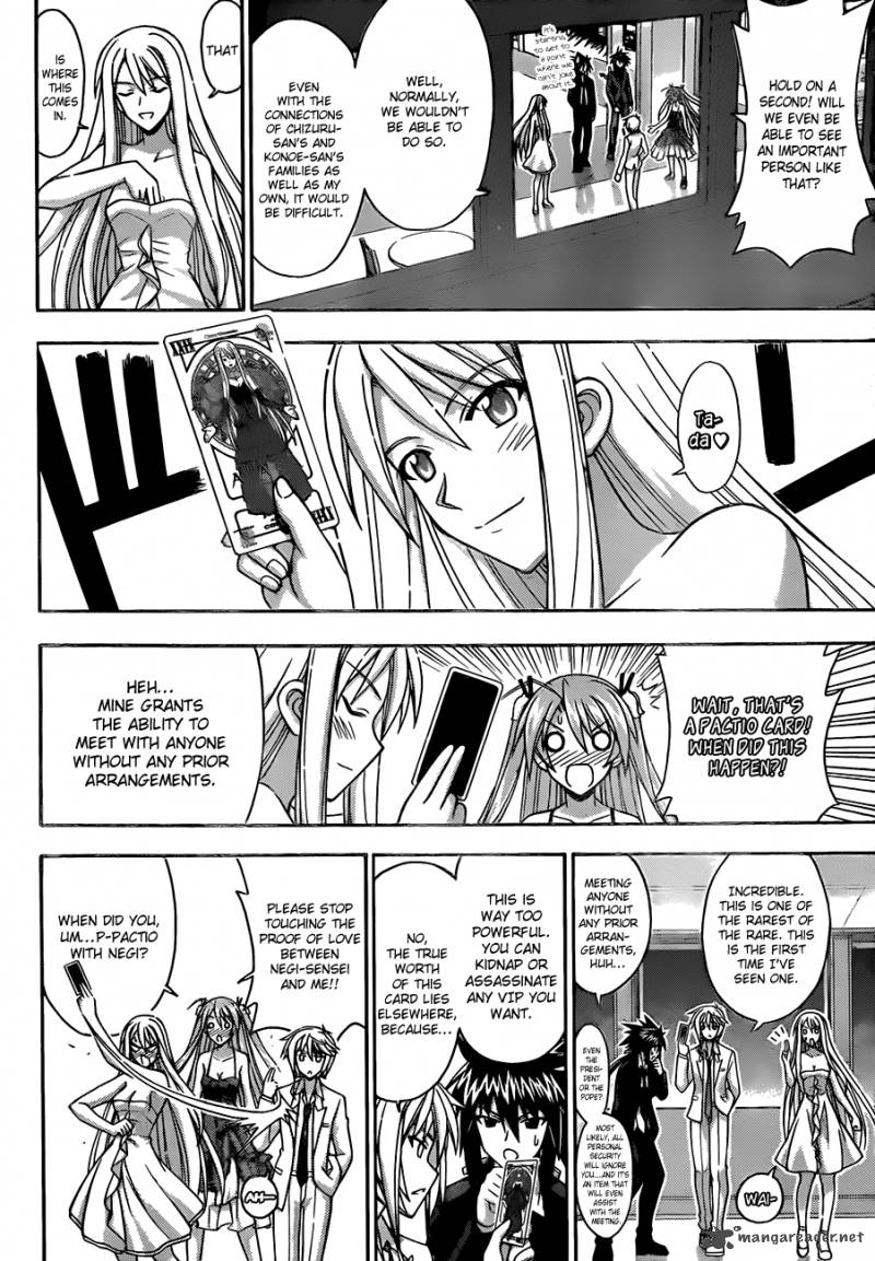 Mahou Sensei Negima 340 7