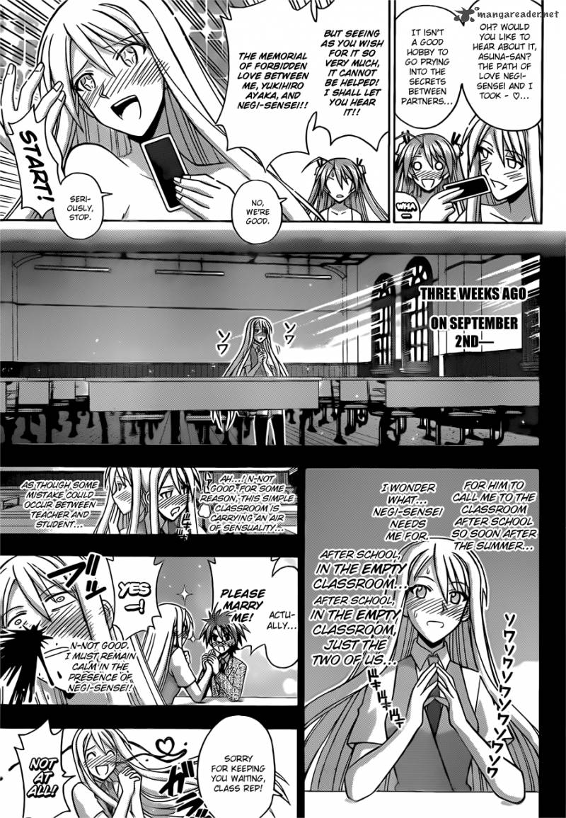 Mahou Sensei Negima 340 8