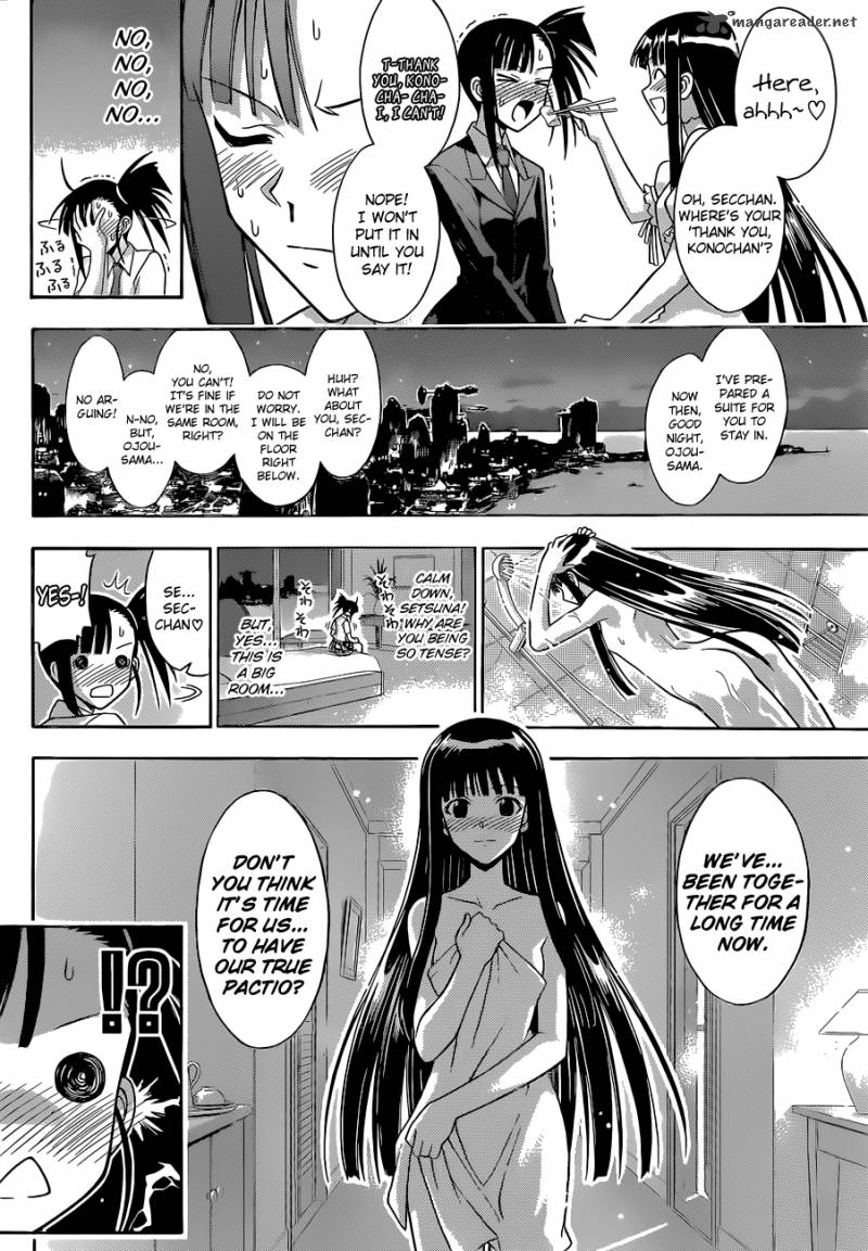 Mahou Sensei Negima 341 15