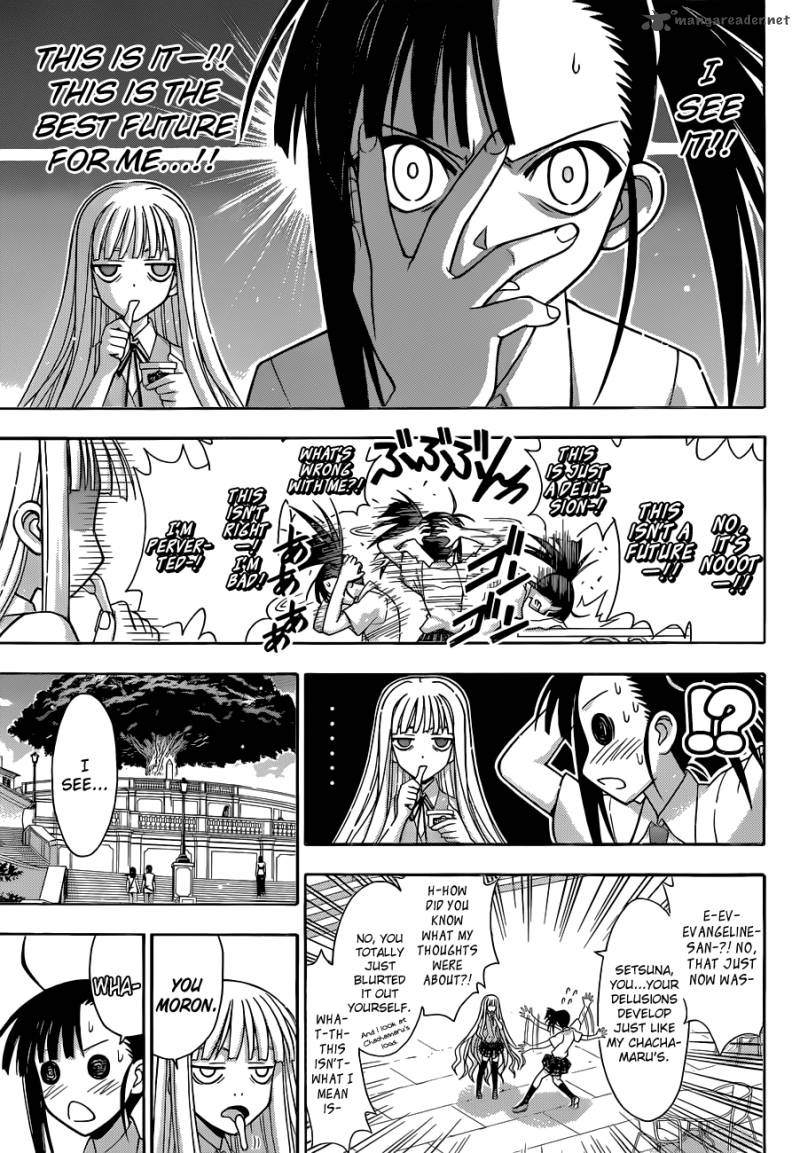 Mahou Sensei Negima 341 16