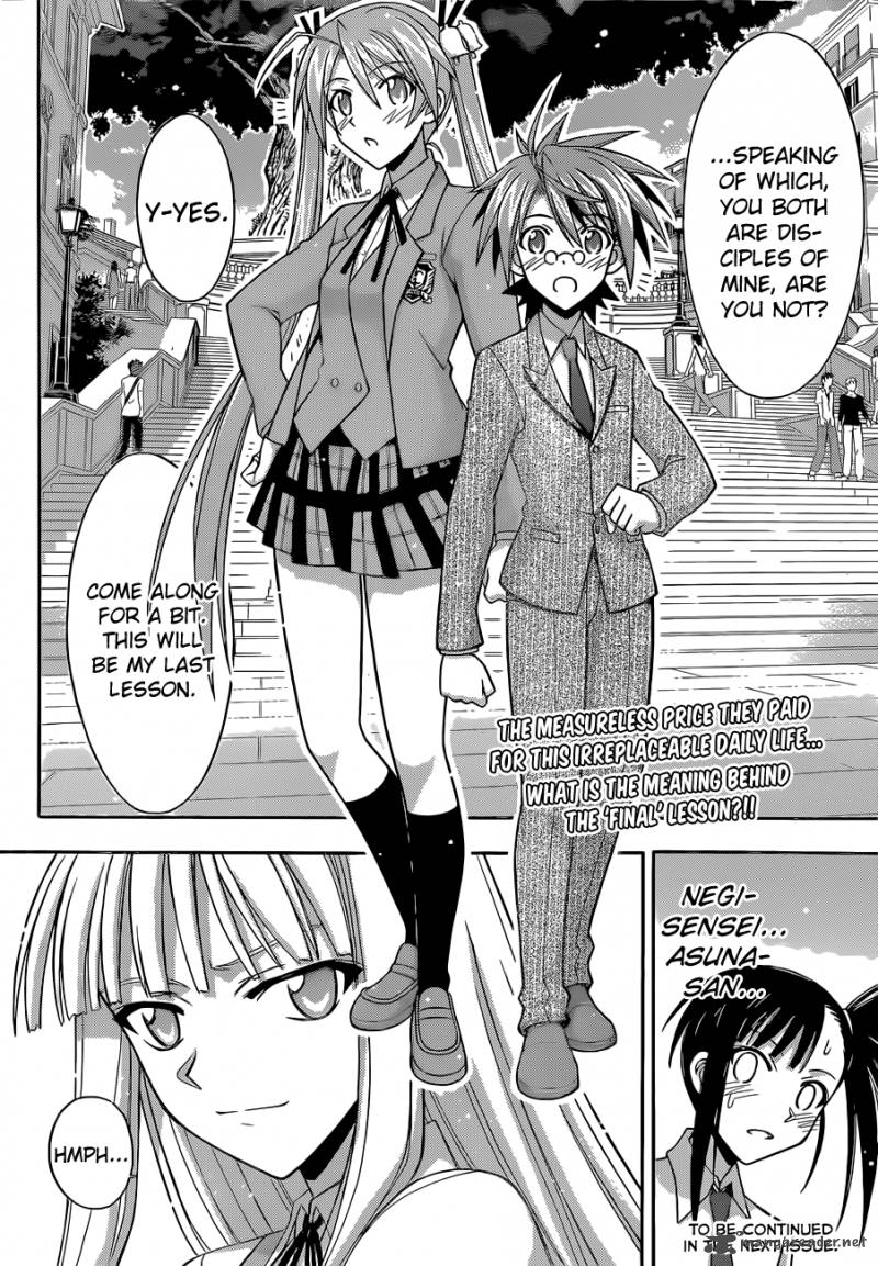 Mahou Sensei Negima 341 19