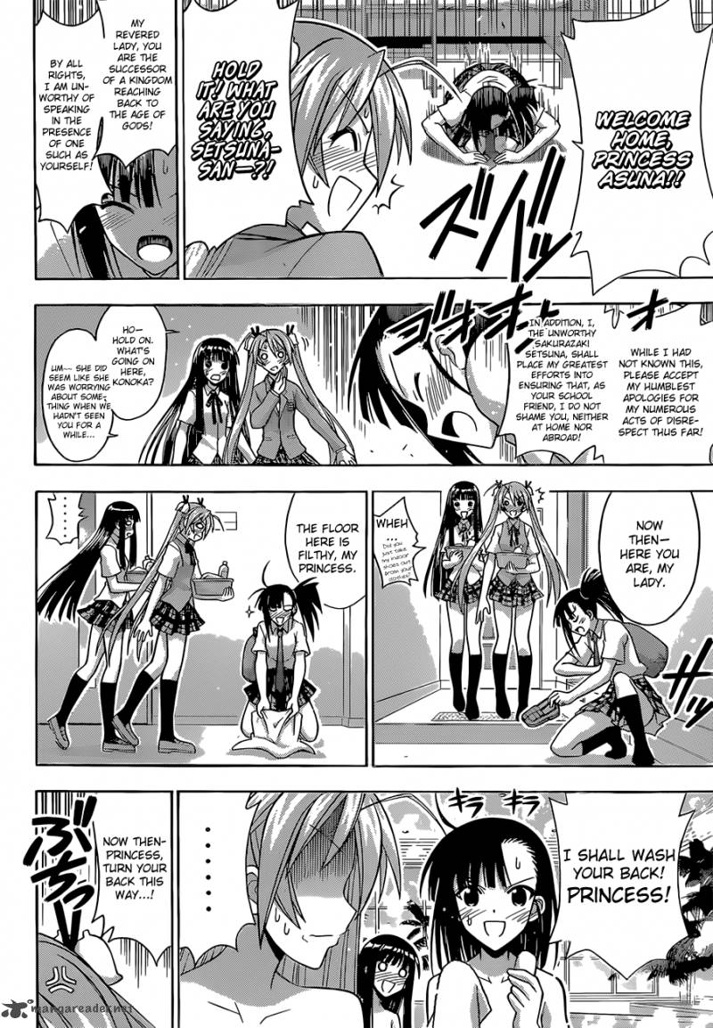 Mahou Sensei Negima 341 3