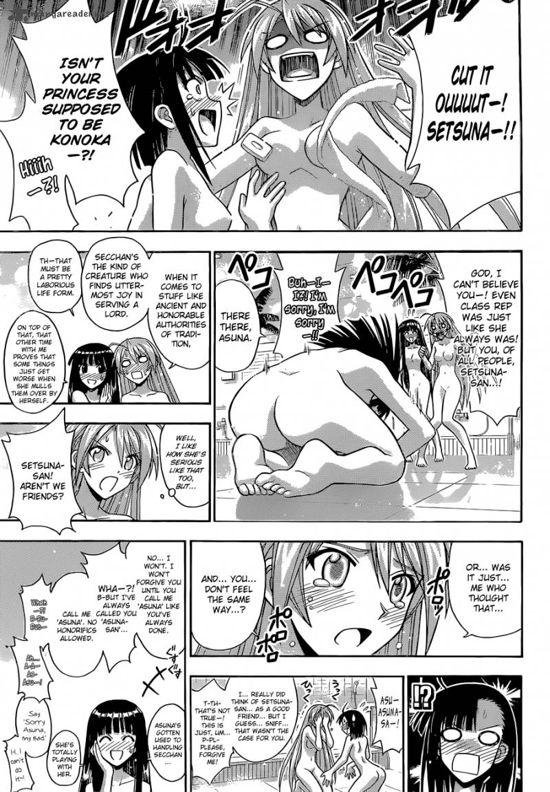 Mahou Sensei Negima 341 4