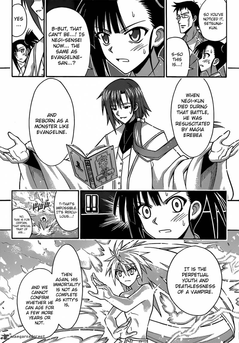 Mahou Sensei Negima 342 12