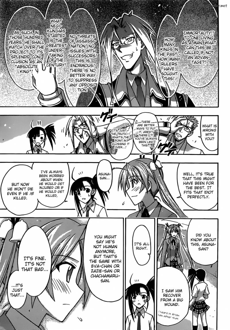 Mahou Sensei Negima 342 14