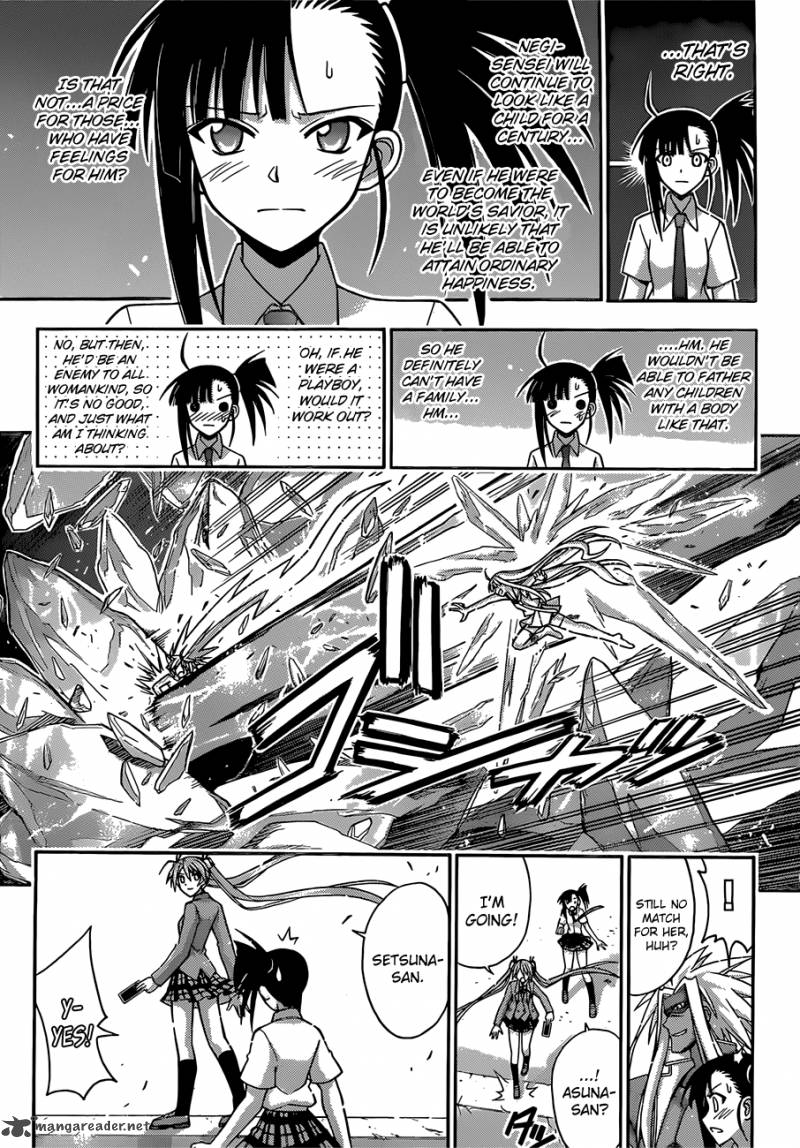 Mahou Sensei Negima 342 16