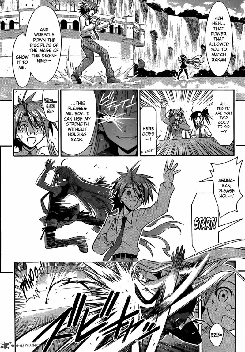 Mahou Sensei Negima 342 3