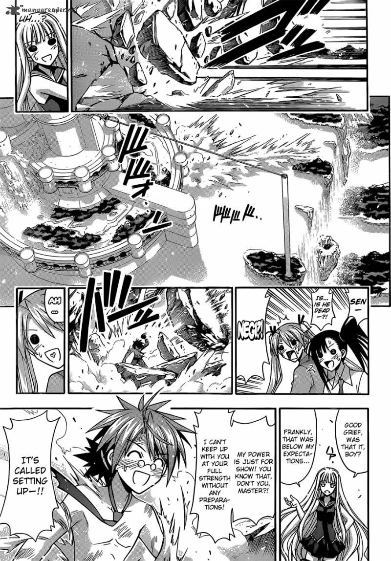 Mahou Sensei Negima 342 4