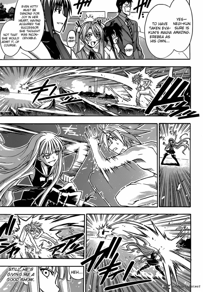 Mahou Sensei Negima 342 6