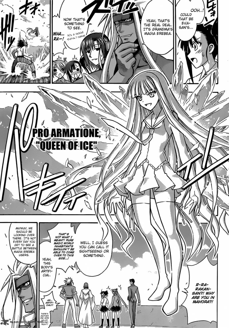 Mahou Sensei Negima 342 8