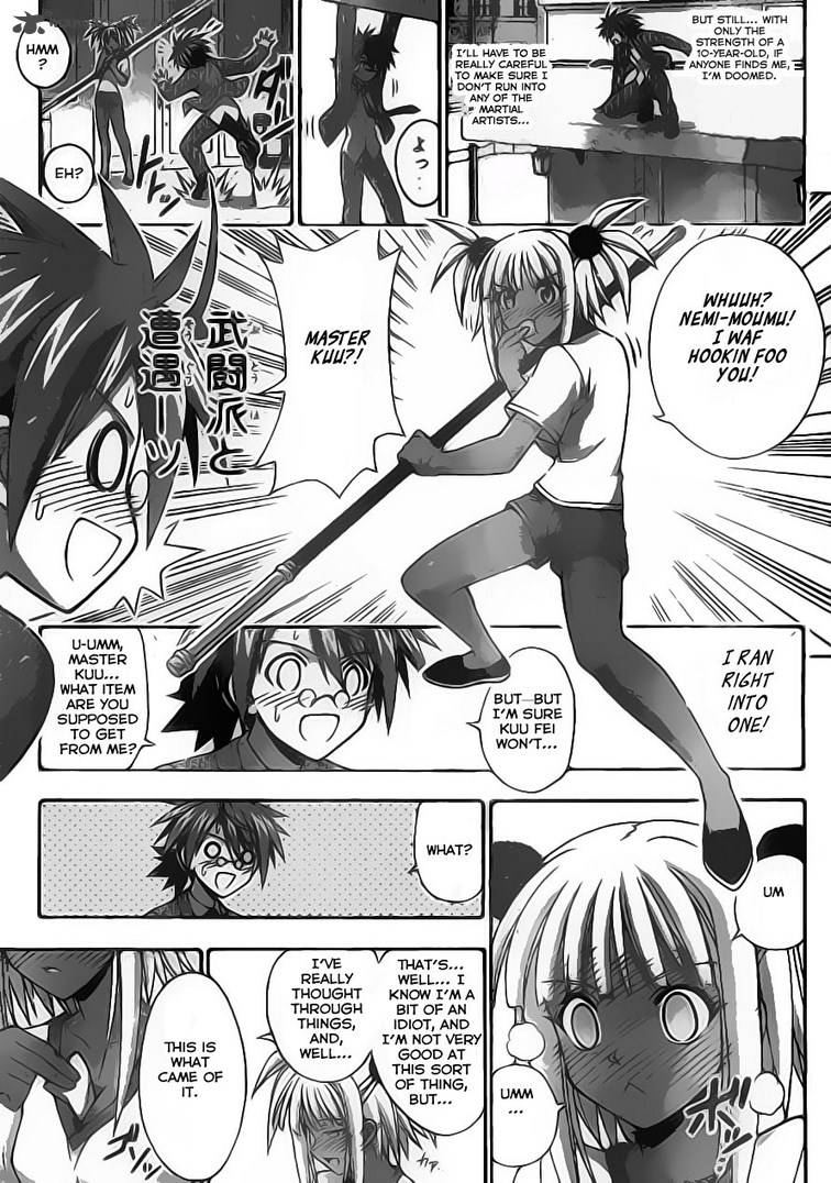 Mahou Sensei Negima 346 12