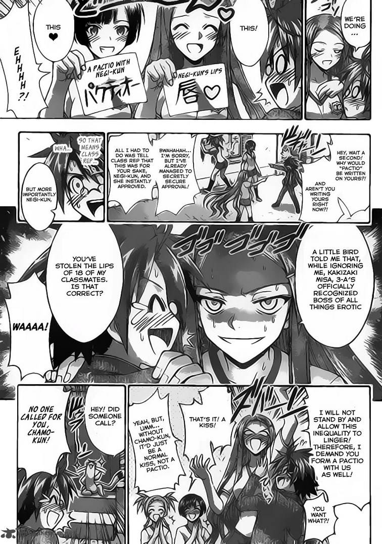 Mahou Sensei Negima 346 6