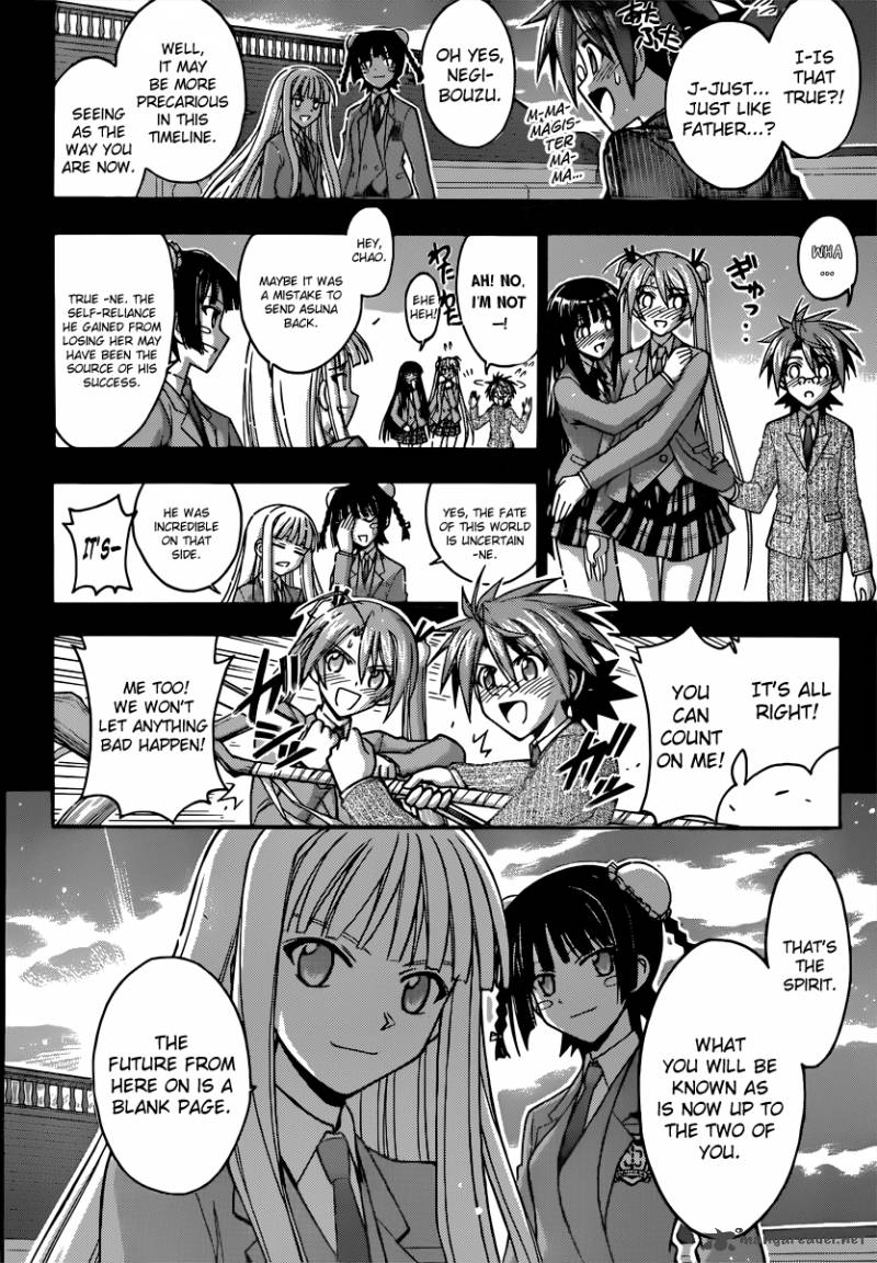 Mahou Sensei Negima 353 10