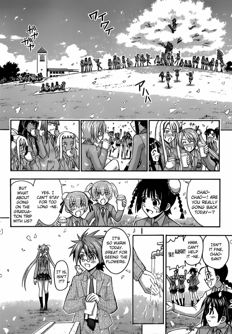 Mahou Sensei Negima 353 12