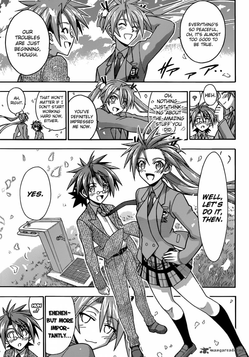 Mahou Sensei Negima 353 13