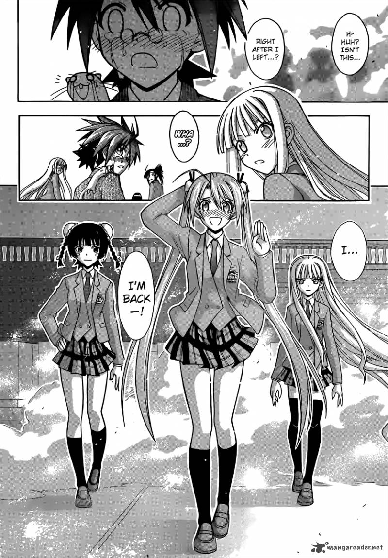 Mahou Sensei Negima 353 3