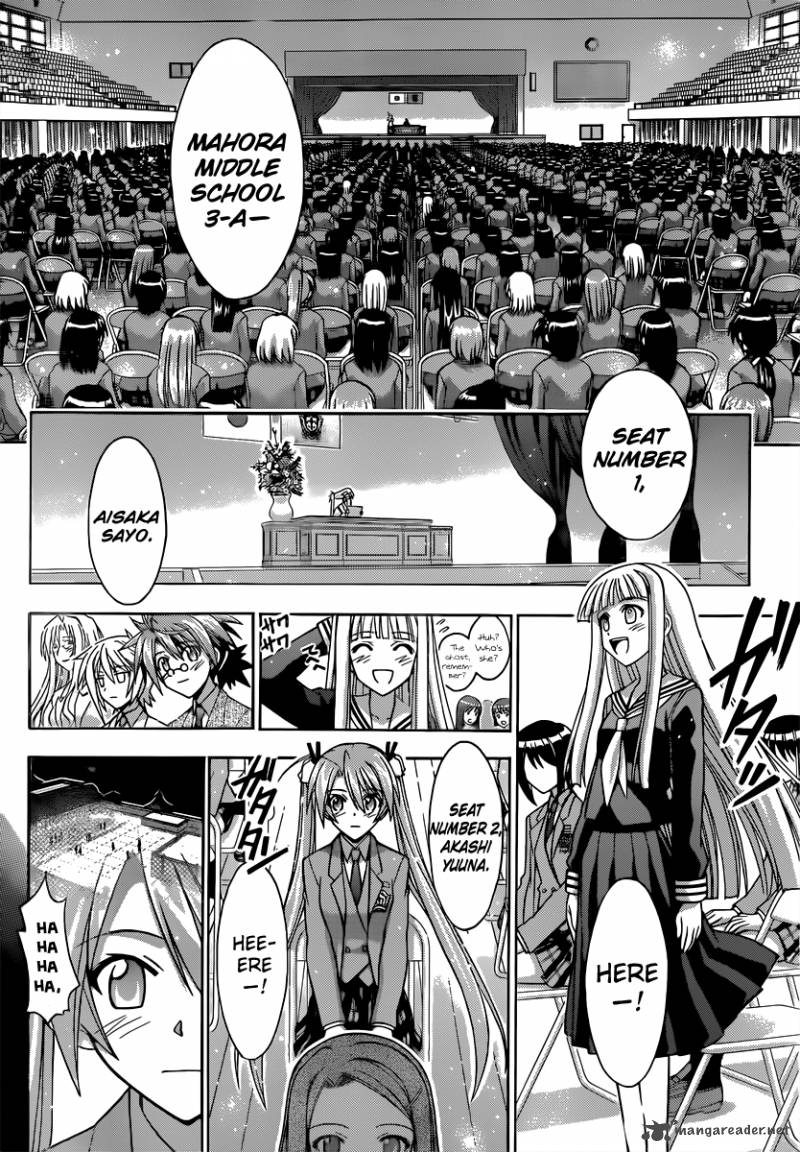 Mahou Sensei Negima 353 6