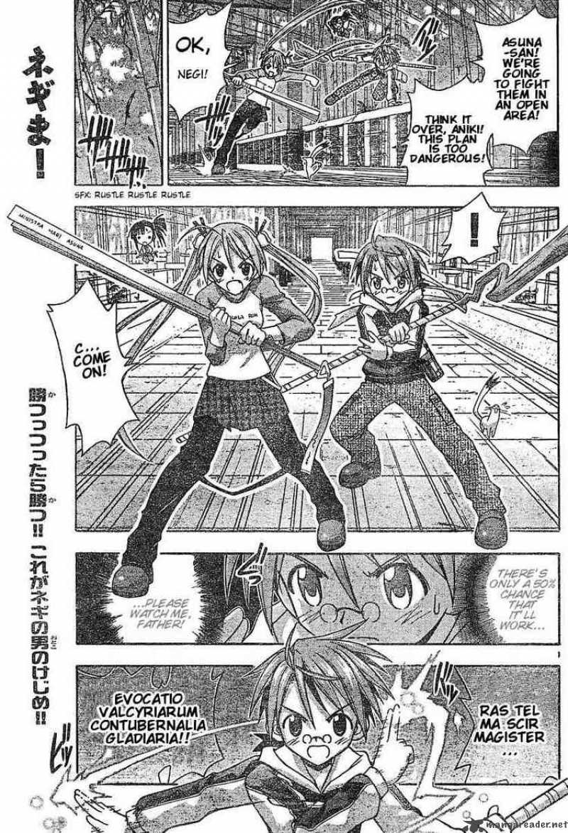 Mahou Sensei Negima 41 1