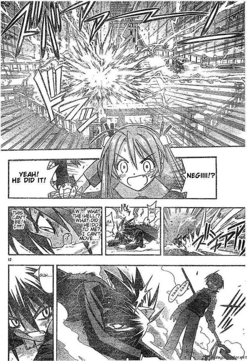 Mahou Sensei Negima 41 11