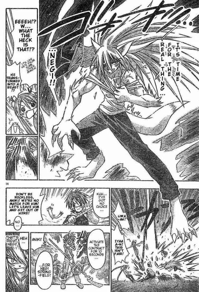 Mahou Sensei Negima 41 13