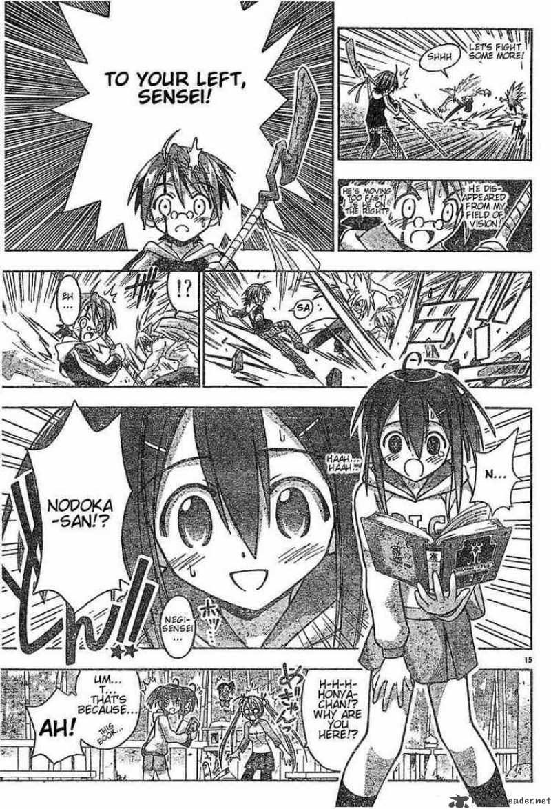 Mahou Sensei Negima 41 14