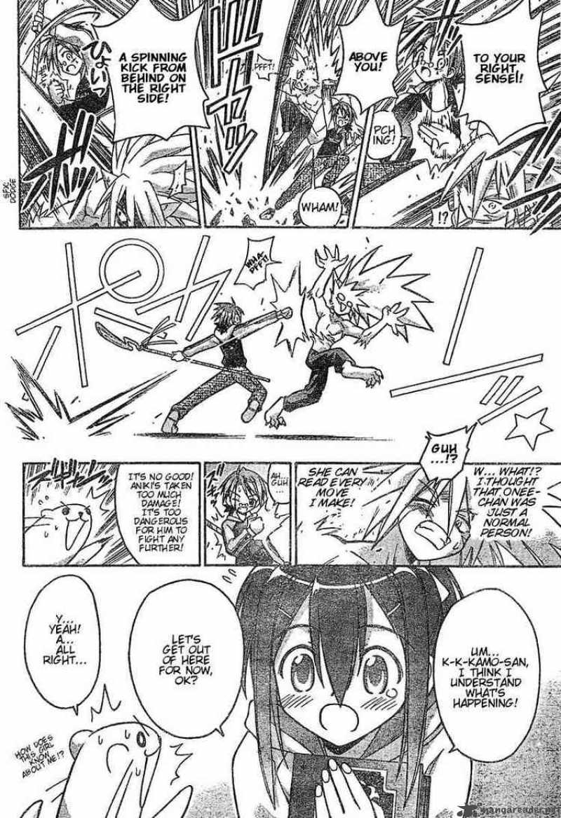 Mahou Sensei Negima 41 15