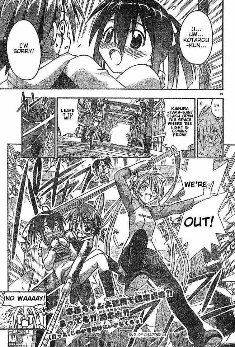 Mahou Sensei Negima 41 18