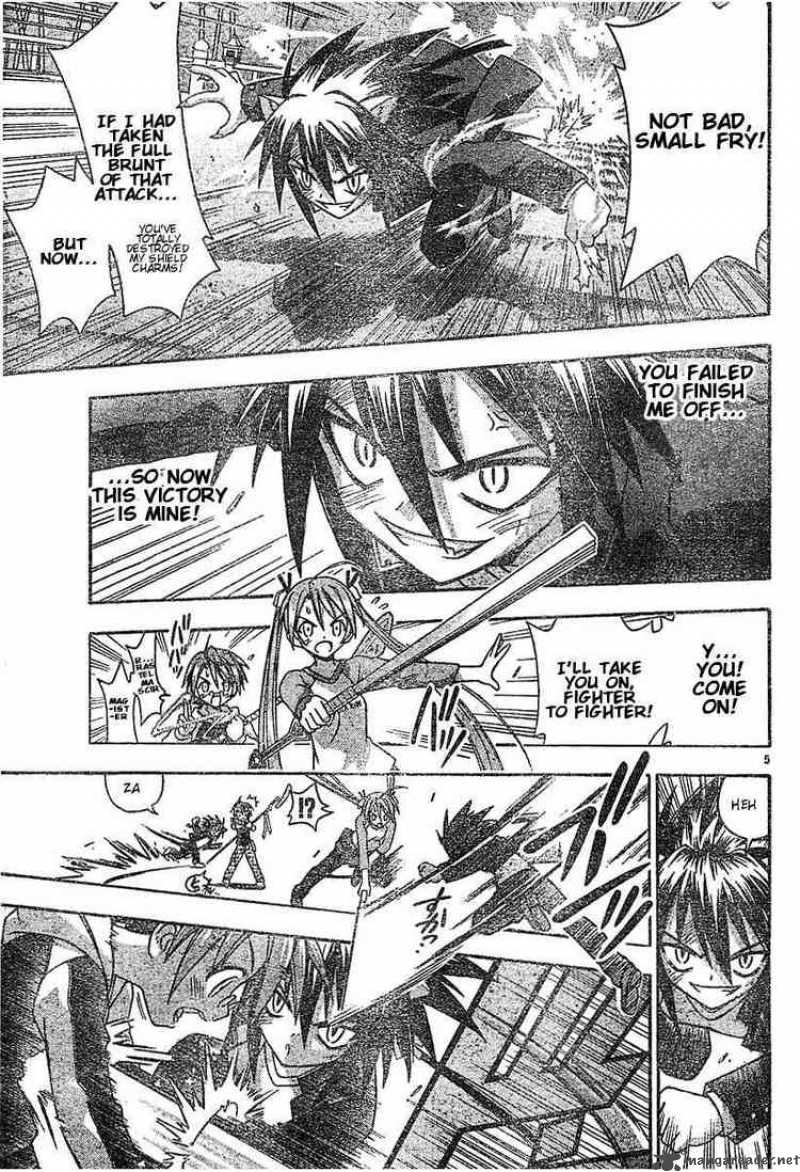 Mahou Sensei Negima 41 5