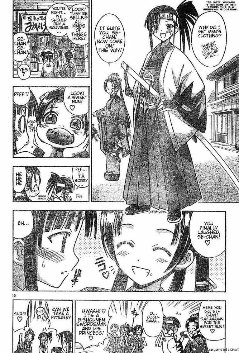 Mahou Sensei Negima 42 10