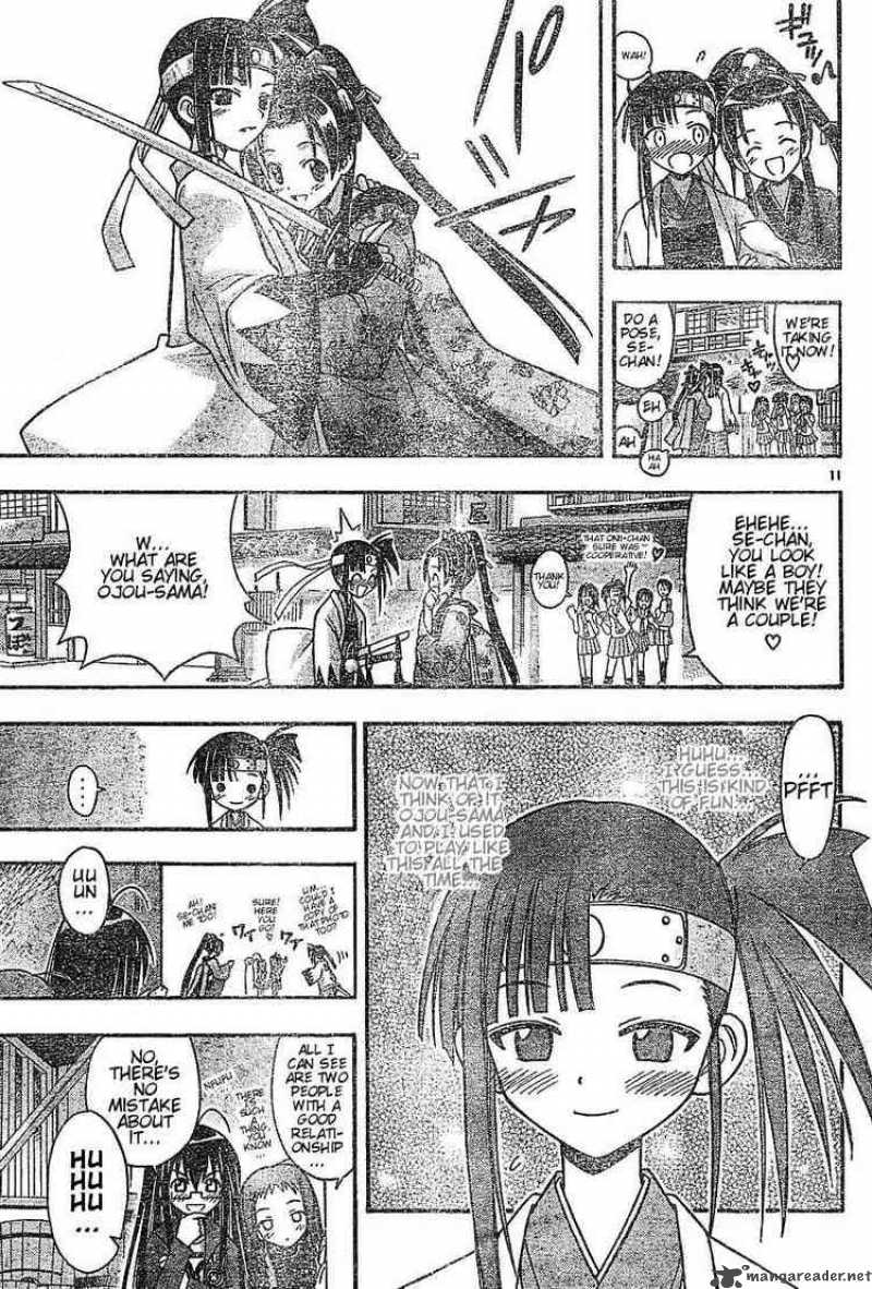 Mahou Sensei Negima 42 11