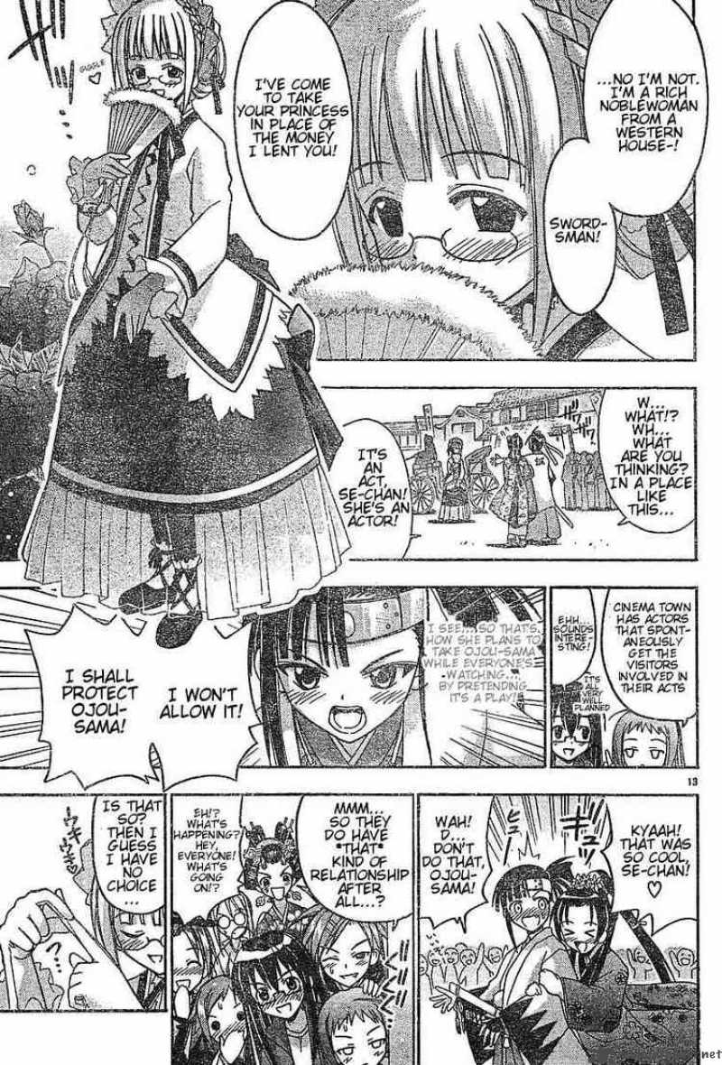 Mahou Sensei Negima 42 13