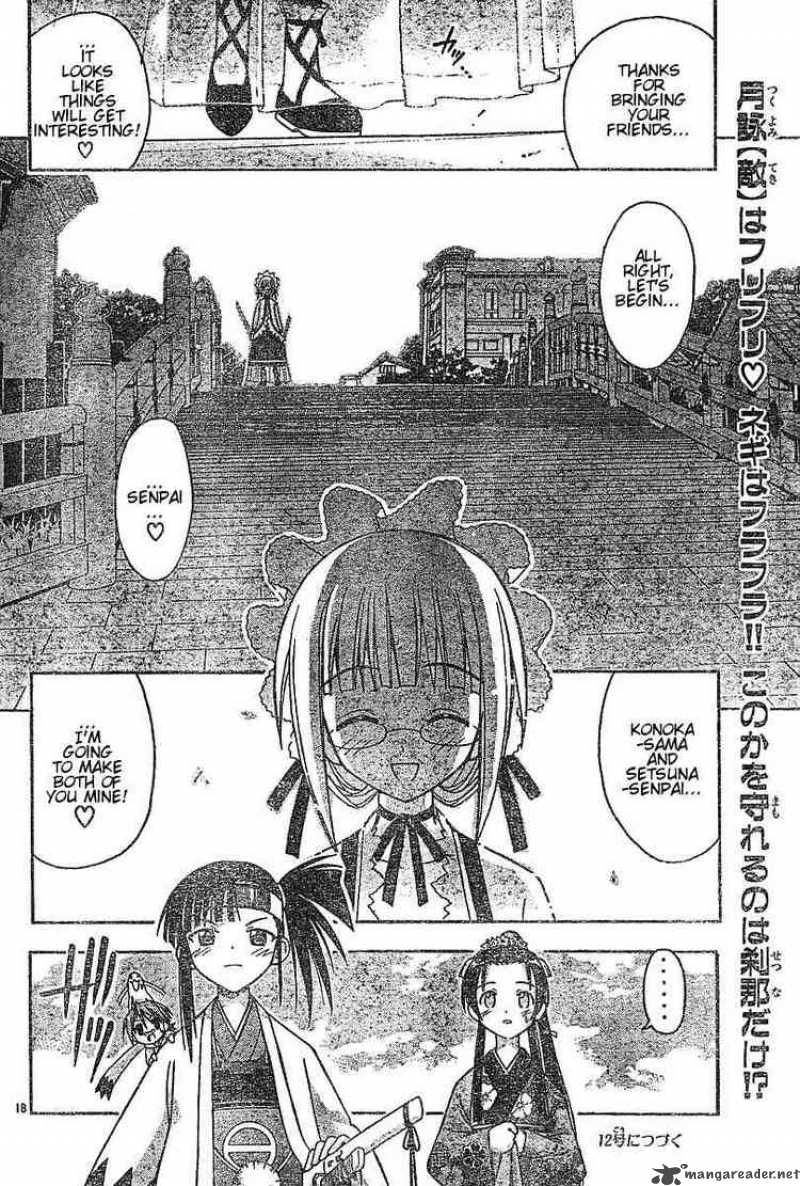 Mahou Sensei Negima 42 18