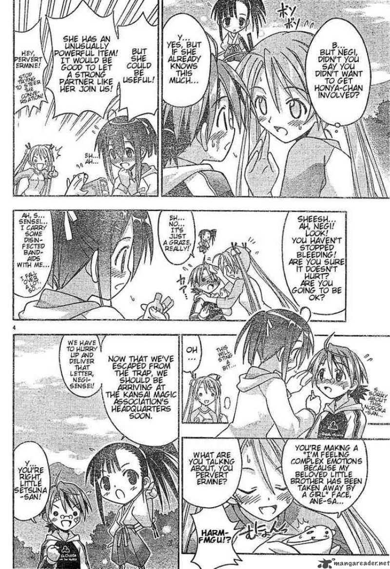 Mahou Sensei Negima 42 4