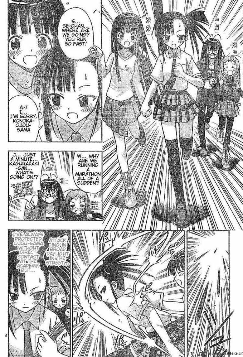 Mahou Sensei Negima 42 6