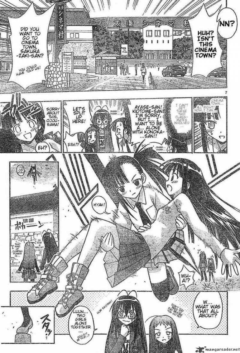 Mahou Sensei Negima 42 7