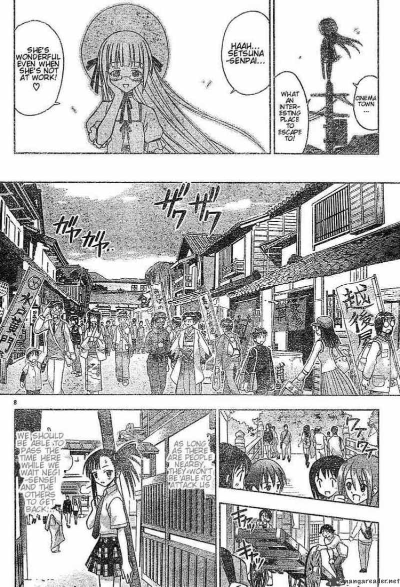 Mahou Sensei Negima 42 8