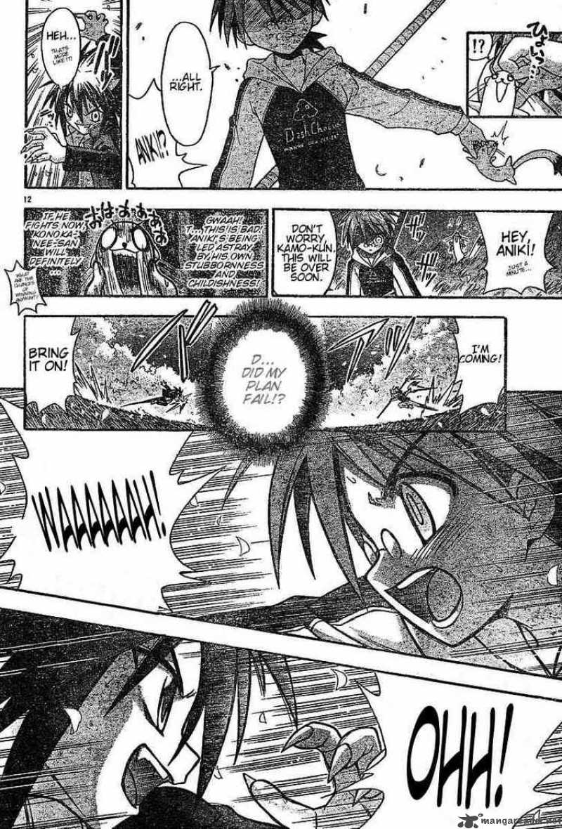 Mahou Sensei Negima 48 12